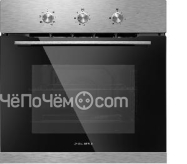 Духовой шкаф MAUNFELD MEOC708PS