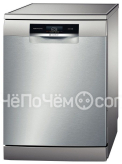 Посудомоечная машина BOSCH sms 88ti01e
