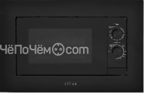 Микроволновая печь ZUGEL ZMO202B