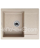 Кухонная мойка KUPPERSBERG MODENA 1B1D BEIGE
