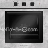 Духовой шкаф BARAZZA 1FUAM