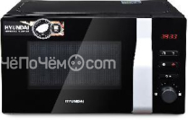Микроволновая печь HYUNDAI HYM-M2061