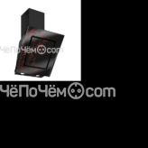 Вытяжка Elikor Оникс Art 90 черный бамбук