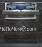 Посудомоечная машина SIEMENS SN636X00IE