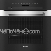 Духовой шкаф MIELE H7440BM GRGR графитовый серый