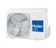 Сплит-система Haier AS12NS3ERA-G/1U12BS3ERA