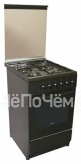 Плита ARDO A5640 G6BR