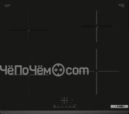 Варочная панель BOSCH PUE63KBB5E