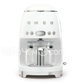 Кофеварка SMEG DCF02WHEU