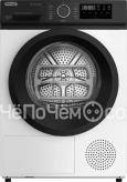 Сушильная машина DELONGHI DTD 1016 H LANSO