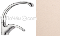 Смеситель ZIGMUND SHTAIN ZS 0300 топленое молоко