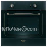 Духовой шкаф HOTPOINT-ARISTON gos7 a rfh