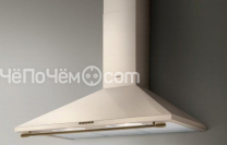 Вытяжка JET AIR zarina rail crbr/a/60