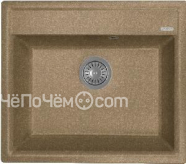 Кухонная мойка Flortek Консул 570 коричневый (23.020.D0570.105)