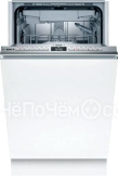 Посудомоечная машина BOSCH SPV4EMX10E