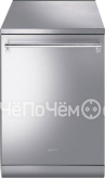Посудомоечная машина SMEG lsa13x2