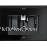 Кофемашина FRANKE FMY 45 CM BK (131.0682.091)