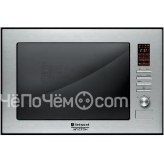 Микроволновая печь Hotpoint-Ariston MWHA 222.1 X
