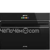 Духовой шкаф электрический компактный SMEG SF4604PVCNX1