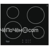Варочная панель HOTPOINT-ARISTON ib 644 crfh e