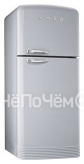 Холодильник SMEG fab50x