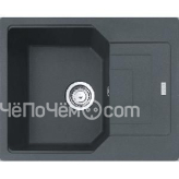 Кухонная мойка FRANKE Urban UBG 611-62 графит
