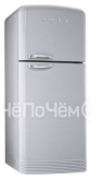 Холодильник SMEG fab50x