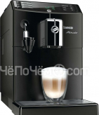 Кофемашина SAECO minuto cappuccino hd8862/09