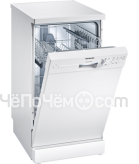 Посудомоечная машина SIEMENS sr 24e202 ru