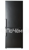 Холодильник ATLANT 4521-060 N