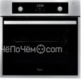 Духовой шкаф Whirlpool AKP 786 IX