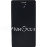 Охладитель для молока DR. COFFEE Proxima SC 08