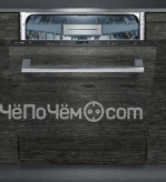 Посудомоечная машина SIEMENS SN 656X06 TR