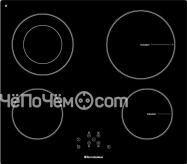 Варочная панель DELUXE vm4660129f