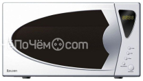 Микроволновая печь ROLSEN mg2080sa (r)