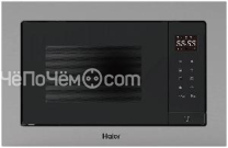 Микроволновая печь HAIER HMX-BTG207X