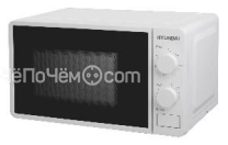 Микроволновая печь HYUNDAI HYM-M2003