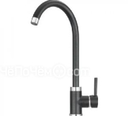 Смеситель KUPPERSBERG RIAKI NW ANTHRACITE