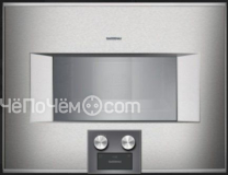 Духовой шкаф GAGGENAU bs455110