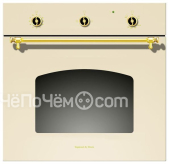 Духовой шкаф ZIGMUND & SHTAIN bn 02.502 x