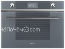 Пароварка SMEG SF4102VS