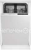 Посудомоечная машина INDESIT DIS 1C67 E