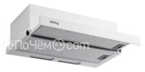 Вытяжка KORTING khp 5610 w