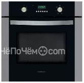 Духовой шкаф RAINFORD RBO-2627 Inox