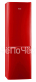 Холодильник POZIS rd-149 рубиновый