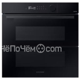 Духовой шкаф SAMSUNG NV7B5765RAK/WT