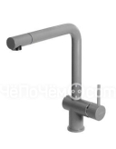 Смеситель ELLECI Stream G48 Cemento