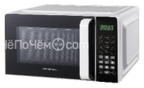 Микроволновая печь NATIONAL NK-MW160SG20
