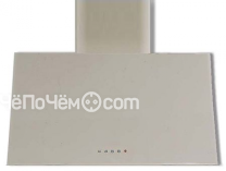 Вытяжка ILVE ag-60/a