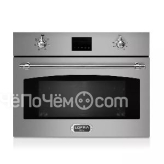 Микроволновая печь LOFRA FMRS66ME CHROME